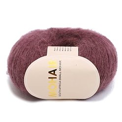 Индийский Красный Шерстяная пряжа для вязания мягкая мохеровая вязка длинная шерстяная пряжа шарф своими руками нитки для вязания крючком принадлежности, Индийская красная, 0.9 мм