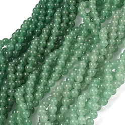 Зеленый Авантюрин Естественный зеленый авантюрин бисер нитей, круглые, 8 мм, отверстие : 1 мм, около 47~48 шт / нитка, 15~16 дюйм