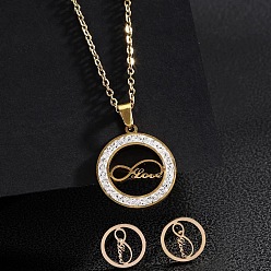 Infinity Кольцо 201 ожерелья и серьги-гвоздики из нержавеющей стали с кристаллами и стразами, золотые, бесконечность, 450 мм