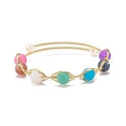 Golden Natural Weathered Agate(Dyed) Round Beaded Cuff Bangle, Gold Plated Copper Wire Wrap Jewelry for Women, Golden, Inner Diameter: 2-7/8 inch(7.2cm)