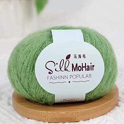 Темный Морско-зеленый Пряжа мохер, нитки для ручного вязания, для детского свитера, шарфа, ткани, рукоделия, ремесла, темно-зеленый, 1~2 мм, около 323.71 ярдов (296 м) / моток