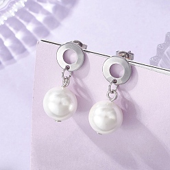 Нержавеющая Сталь Цвет Перламутровые серьги, круглые, С 304 результатами из нержавеющей стали, цвет нержавеющей стали, 27x12 мм