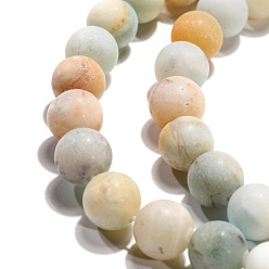 Flower Amazonite Natural Flower Amazonite Beads Strands, Frosted, Round, 8mm, Hole: 1mm, about 48pcs/strand, 15.9 inch(40.5cm)