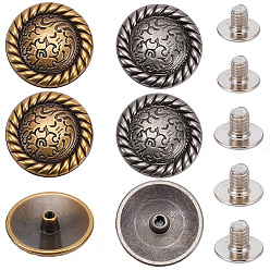 (52) Непрозрачная лаванда 8 сумки 2 цветные сплавы декоративные заклепки, с железными винтами, для кошелька, , плоско-круглые, разноцветные, 25x6.5 мм, отверстие : 2.5 мм, 4 сумки / цвет