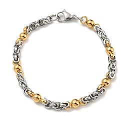 Golden & Stainless Steel Color Ion Plating(IP) Two Tone 201 Stainless Steel Round Link & Byzantine Chain Bracelet, 304 Stainless Steel Clasps, Golden & Stainless Steel Color, 8-3/4 inch(22.2cm), Wide: 6mm