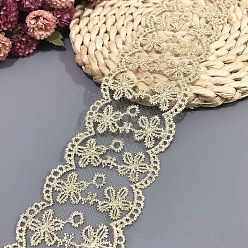 Цветок Лента для вышивки из полиэстера, для упаковки свадебных подарков своими руками, цветок, 2-5/8 дюйм (67 мм), 15 ярдов