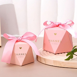 Pearl Pink Folding Cardboard Candy Boxes, Wedding Gift Wrapping Box, with Ribbon, Polygon, Pearl Pink, 9x9x6.7cm