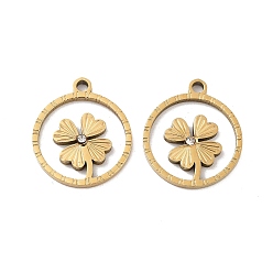 Настоящее золото 18K Ионное покрытие (ip) 316 подвески из нержавеющей стали, без никеля , со стразами, Плоский круглый и клевер, реальный 18 k позолоченный, 17x15x2 мм, отверстие : 2 мм