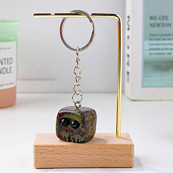 Кровь драконов Брелок для домашнего животного из натуральной крови дракона, Брелок с энергетическим камнем в виде куба Рейки для сумки, ювелирного украшения, подарка, 8x2 см