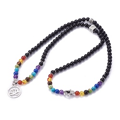 Obsidian Natural Obsidian Wrap Bracelets, Four Loops, Stretch, Chakra Style, with Metal Pendants, 27.5 inch(20cm)