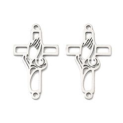 Нержавеющая Сталь Цвет 201 нержавеющая сталь религия полые молящиеся руки крестики-ссылки соединительные подвески, лазерная резка, не тускнеет, цвет нержавеющей стали, 23.5x13x1 мм, отверстие : 1.2 мм