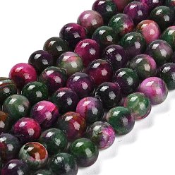 Желтый Нефрит Естественный желтый нефрит бисер нитей, круглые, окрашенные, имитация турмалина, 8~8.5 мм, отверстие : 1 мм, около 49 шт / нитка, 15.47'' (39.3 см)