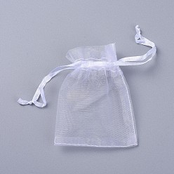 White Pearl Gauze Bags, White, 9x7cm
