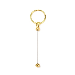 Золотой Железные стержни для ключей с бусинами, золотые, 112 мм