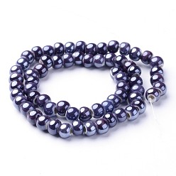 Розовато-лиловый Фарфоровые бусины ручной работы, яркие глазированный фарфор, рондель, розовато-лиловый, 7x5 мм, отверстие : 2 мм, около 65 шт / нитка, 13.3 дюйм