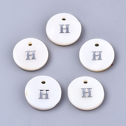 Letter H Natural Freshwater Shell Pendants, with Platinum Plated Iron Etched Metal Embellishments, Flat Round with Initial Letter, White, Letter.H, 11x2mm, Hole: 1.5mm