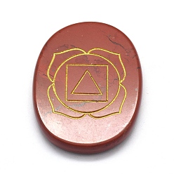 Red Jasper Natural Red Jasper Cabochons, Oval with Chakra Pattern, 43~46x33~36x6~7mm