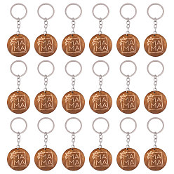 Кокосово-Коричневый 50шт. гравированные деревянные плоские круглые подвески-брелоки, слово мама подарок на день матери брелок, с железной фурнитурой, кокосового коричневый, 97 мм