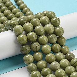 Alashan Agate Бусы из натурального алашанского агата, окрашенные, круглые, 10 мм, отверстие : 1 мм, около 38 шт / нитка, 14.88'' (37.8 см)