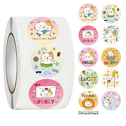 (52) Непрозрачная лаванда 500шт. рулон наклеек с кошачьей тематикой, самоклеящиеся бумажные наклейки, для партии, декоративные подарки, разноцветные, 25 мм