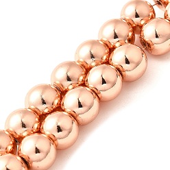 Гальванический Розовый Золотой Гальванические нити синтетических магнитных гематитовых бусин, класс AAA, круглые, покрытием из розового золота, 8 мм, отверстие : 1.4 мм, около 56 шт / нитка, 15.75 дюйм (40 см)