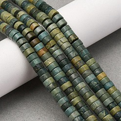 Другие Нефриты Нити бусин из натурального нефрита шушан, диск, Heishi бусы, 6~6.5x3~3.5 мм, отверстие : 0.7 мм, около 121 шт / нитка, 15.08'' (38.3 см)