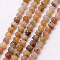 Natural Agate Natural Agate Bead Strands, Round, 3~3.5mm, Hole: 0.7mm, about 115~125pcs/strand, 16 inch
