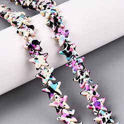 Льняное Полотно С напылением окрашенные синтетические бирюзовые бусинки, окрашенные, звезда, белье, 10~10.5x11.5x4 мм, отверстие : 1 мм, около 43 шт / нитка, 14.88'' (37.8 см)