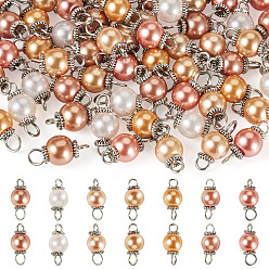 (52) Непрозрачная лаванда 70 шт 7 цвета стеклянные перламутровые круглые соединительные подвески, с 304 фурнитурой из нержавеющей стали, старинное серебро и цвет нержавеющей стали, разноцветные, 13 мм, отверстие : 2.2 мм, 10 шт / цвет