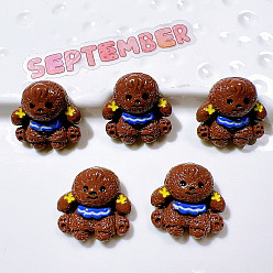 Седло Коричневый Непрозрачные кабошоны из смолы, собака, седло коричневый, 22x23 мм