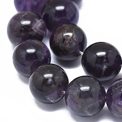 Amethyst Natural Amethyst Beads Strands, Round, 10.5mm, Hole: 1mm, about 17pcs/strand, 6.8 inch(17.5cm)