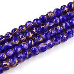 Розовато-лиловый Выпечки нарисованных стеклянных бусин прядей, круглые, волочильных стиле, розовато-лиловый, 4~4.5 мм, отверстие : 0.8 мм, около 201~209 шт / нитка, 31.10~32.28 дюйм (79~82 см)