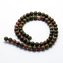 Unakite Natural Unakite Beads Strands, Round, 10mm, Hole: 1mm, about 37pcs/strand,  14.76 inch(37.5cm)