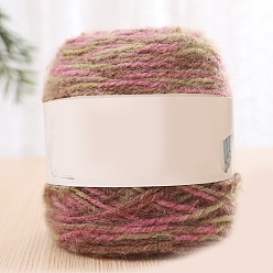 Темный Хаки Полиэфирная пряжа для вязания, для одежды шарфы свитера шали шапки, Темный хаки, 200г/моток