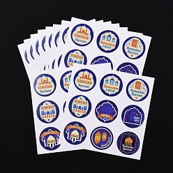 Castle Lesser Bairam Theme Paper Stickers, Self Adhesive Round Sticker Labels, for Envelopes, Bubble Mailers and Bags, Castle Pattern, 13.1~13.3x13.1~13.3cm, 9pcs/sheet, 10 sheets/set, 90pcs/set