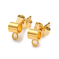 Настоящее золото 24K 201 Выводы серьги из нержавеющей стали шпилька, со штифтом из нержавеющей стали, горизонтальными петлями и фрикционными гайками с ушками., колонка труба, реальный 304 k позолоченный, 24 мм, отверстие : 6.8x4x4 мм, внутренний диаметр: 1.6 мм, штифты : 2.7 мм