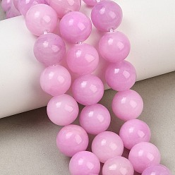 Plum Natural Mashan Jade Graduated Beads Strands, Dyed, Smooth Round, Plum, 6~12mm, Hole: 1~1.4mm, about 53pcs/strand, 17.32''(44cm)