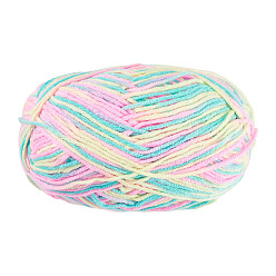 Cyan Polyester Fibers Knitting Yarn, Cashmere Yarn, for Blanket Pillows Craft Crochet Yarns, Cyan, 2mm, about 136.70 Yards(125m)/Skein
