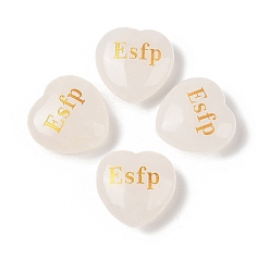 Хрусталь Натуральный кристалл кварца, гравировка сердца, статуэтки mbti, статуи для домашнего офиса, украшения стола, слово эсфп, 30x30x12.5~13 мм