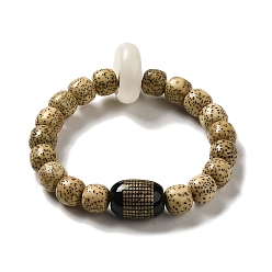 Mixed Stone Natural Agate & White Jade & Moon and Star Bodhi Beaded Stretch Bracelets, Inner Diameter: 2-1/8 inch(5.45cm), Bead: 9.5x8.5mm