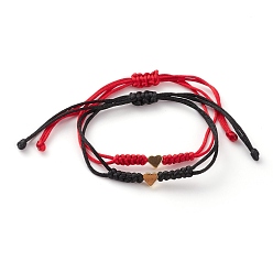 Mixed Color Unisex Adjustable Nylon Thread Braided Bead Bracelets Sets, with Golden Plated Brass Heart Beads, Mixed Color, Inner Diameter: 5/8~3-1/2 inch(1.5~9cm), 2pcs/set