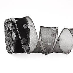 Черный 20м полиэстеровых лент, цветок, чёрные, 1-5/8 дюйм (40 мм)