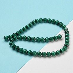 Malachite Natural Malachite Beads Strands, Round, 8mm, Hole: 1mm, about 50pcs/strand, 15.7 inch
