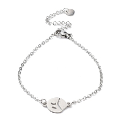 Flat Round Tarnish Resistant 201 Stainless Steel Link Bracelets with Cable Chains, Flat Round, 7-1/4 inch(18.5cm)