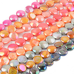 Mixed Color Electroplate Natural Freshwater Shell Beads Strands, Dyed, Flat Round, Mixed Color, 11.5x2.5~4mm, Hole: 0.8mm, about 34pcs/strand, 14.80 inch(37.6cm)