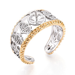 Платинированный Закрепки для манжет из полых листов латуни, за половину пробурено бисера, без кадмия, без никеля и без свинца, Реальная платина, штифты : 0.6 мм, 10.4 мм, регулируемый