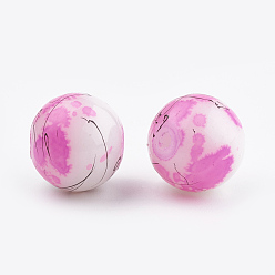 Fuchsia Drawbench & Baking Paint Glass Beads Strands, Round, Fuchsia, 4mm, Hole: 1.1~1.3mm, about 200pcs/strand, 31.4 inch