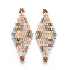 Фора Японский бисер miyuki & toho ручной работы ссылки, Ткацкий станок, ромб, оранжевые, 40~41.5x16~16.7x1.7~1.8 мм, отверстие : 1.4~1.5 мм