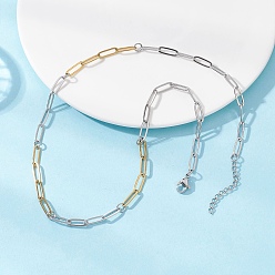 Золотой & Цвет Нержавеющей Стали 4мм двухцветные 304 цепочки-скрепки из нержавеющей стали, золотые и нержавеющая сталь цвет, 17.60 дюйм (44.7 см)