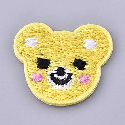 Yellow Computerized Embroidery Cloth Iron on/Sew on Patches, Costume Accessories, Appliques, Bear, Yellow, 26x30.5x1.5mm